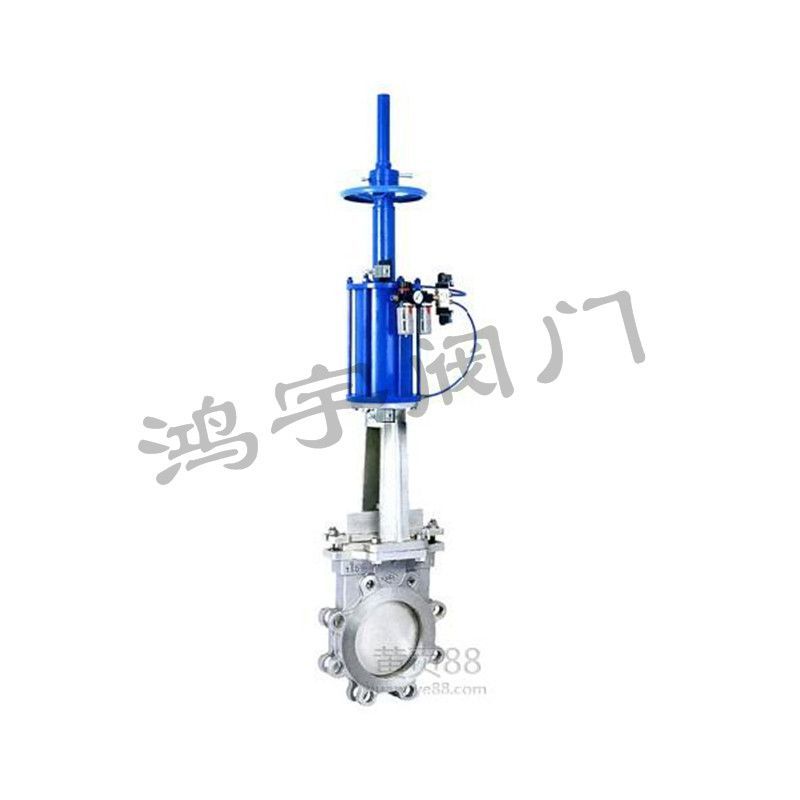 气动带手动刀型闸阀