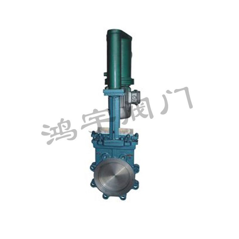 PZ273X.F.H.Y-6.10.16电液动刀型闸阀